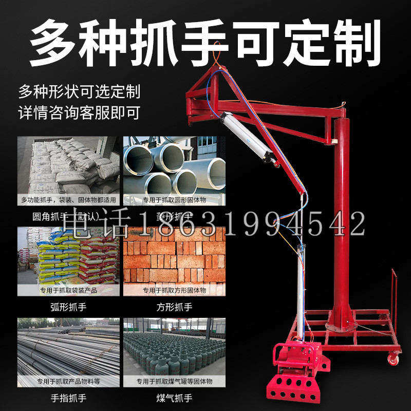 宁安市schunk气缸|德国schunk机械抓手1315983|DPG-PLUS 80-1-AS代理商