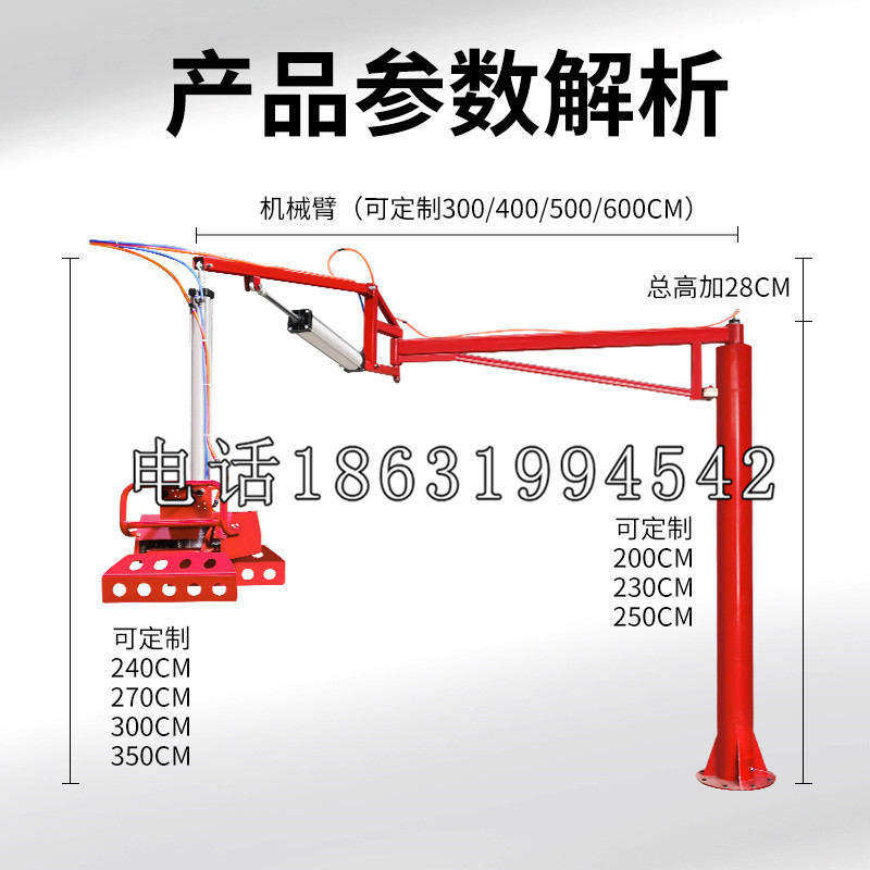 宁安市schunk雄克机械抓手PGN-plus系列0372092|PGN-plus 64-1-AS-KVZ